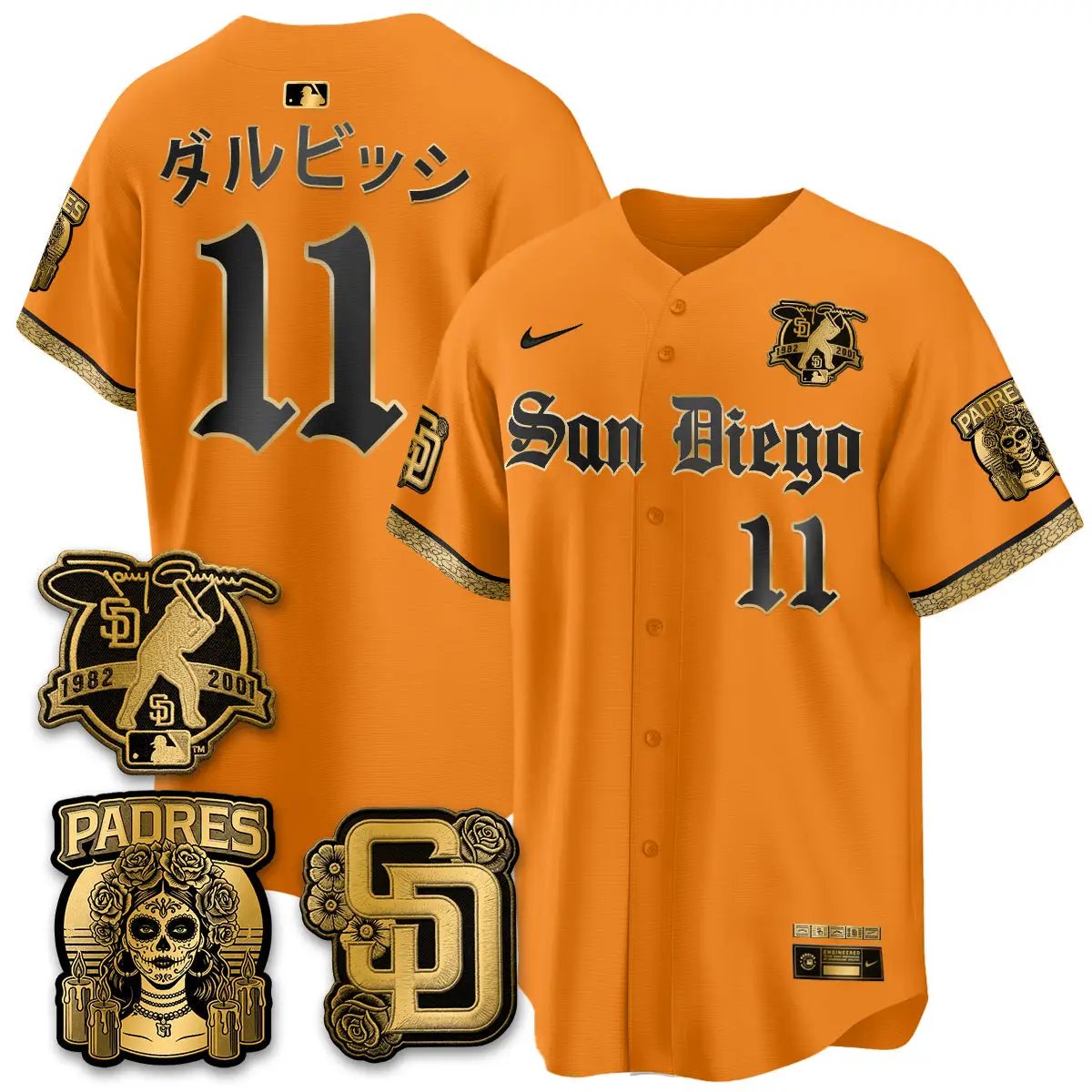 SD 2026 City Connect x Tony Gwynn Patch Vapor Premier Limited Jersey - All Stitched - V2 by San Diego Padres