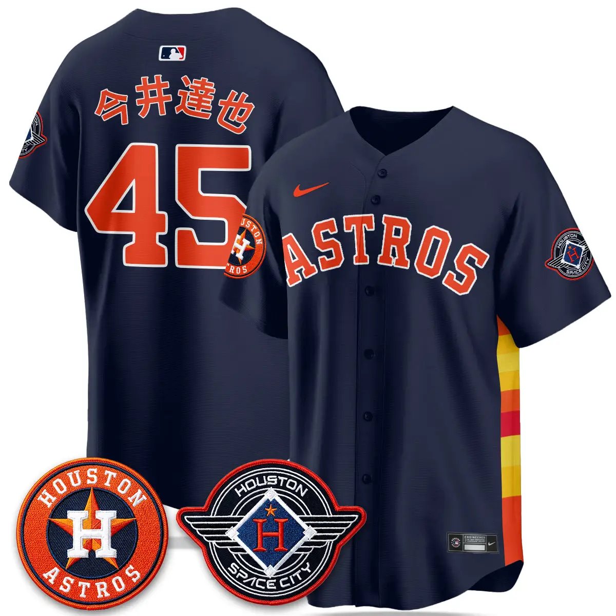 HOU 2026 Space City Vapor Limited Jersey - All Stitched by Houston Astros