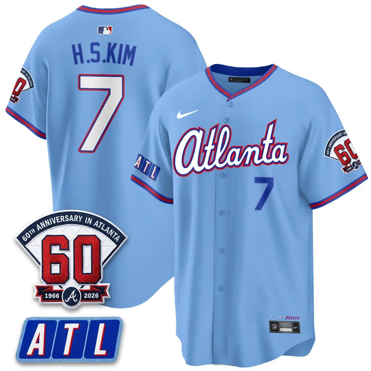 ATL 2026 City Connect Vapor Limited Jersey - All Stitched V3 by Atlanta Braves