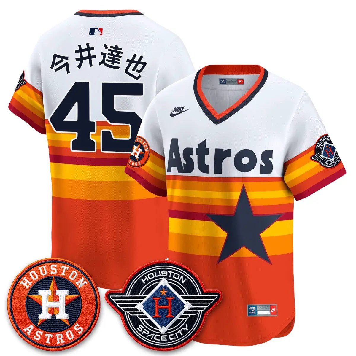 HOU 2026 Space City Vapor Limited Jersey - All Stitched by Houston Astros