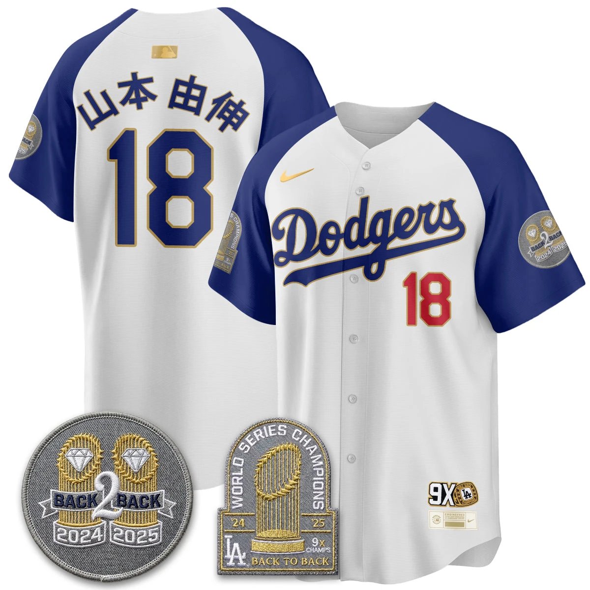 LAD Vapor Limited Jersey - Back to Back Champion - All Stitched by Los Angeles Dodgers