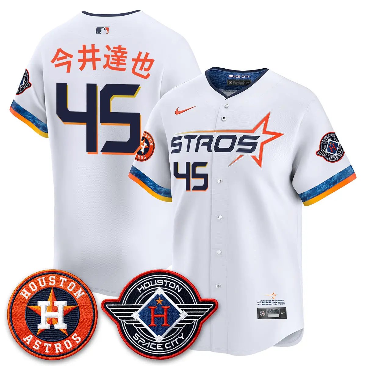 HOU 2026 Space City Vapor Limited Jersey - All Stitched by Houston Astros