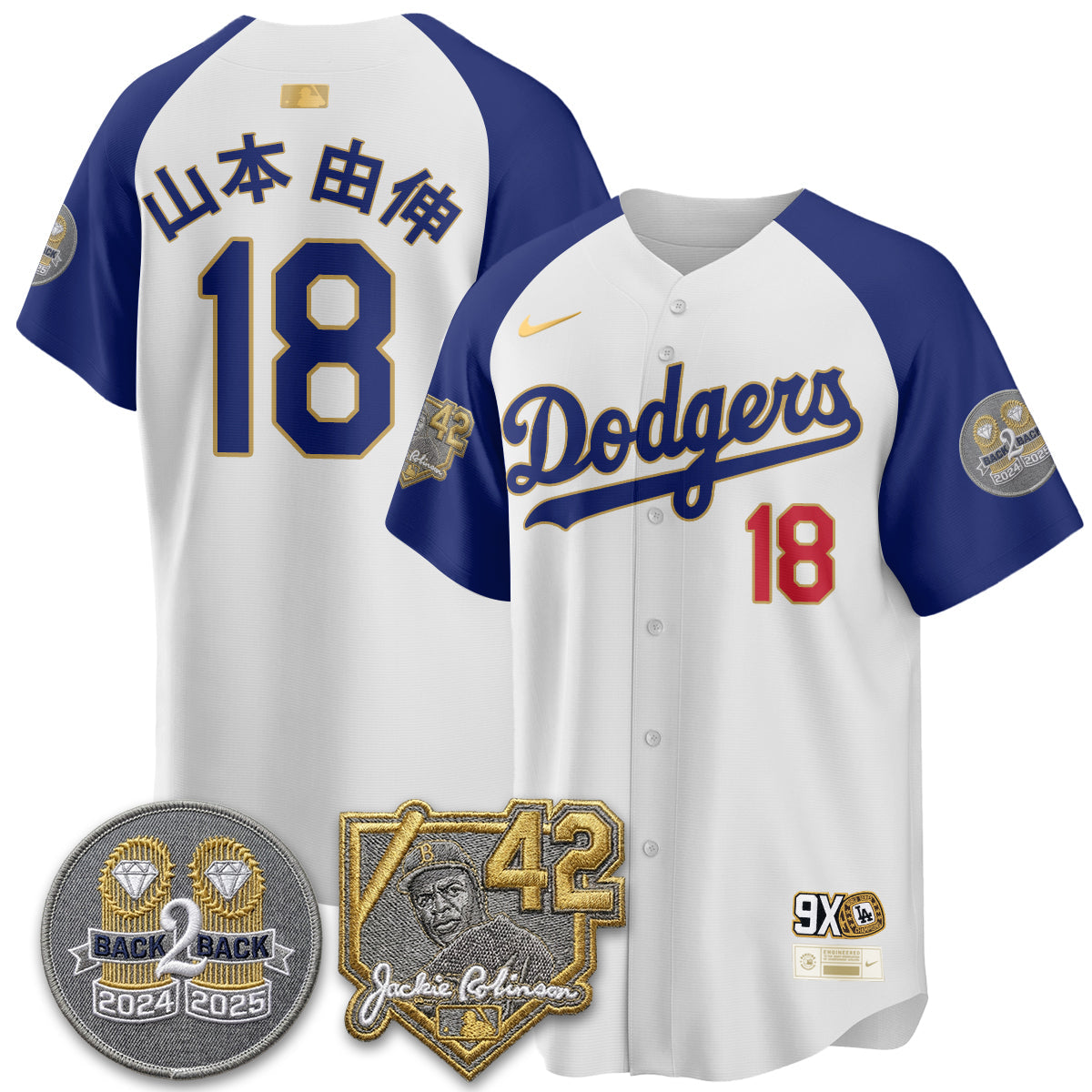 Los Angeles Dodgers - 2026 Jackie Robinson Day Vapor Limited Jersey - All Stitched by Los Angeles Dodgers