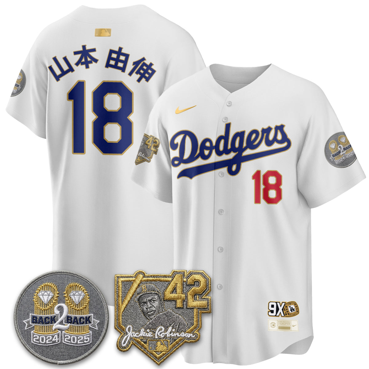 Los Angeles Dodgers - 2026 Jackie Robinson Day Vapor Limited Jersey - All Stitched by Los Angeles Dodgers