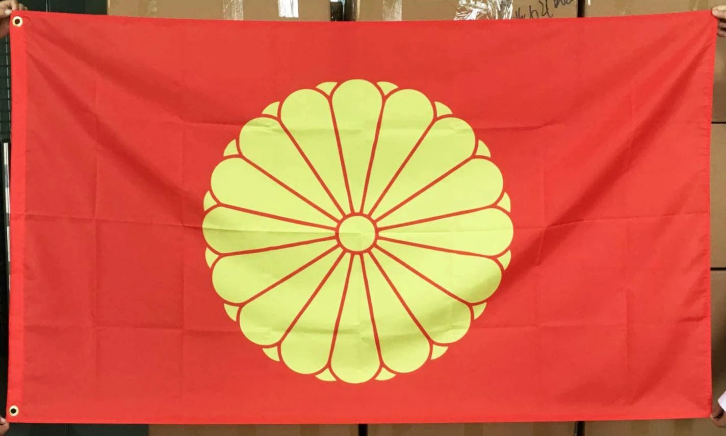 Japan national Flag- Japanese nation Flag-Rising Sun flag 3x5 FT Banner-100% polyester-2 Metal Grommets by flagsshop
