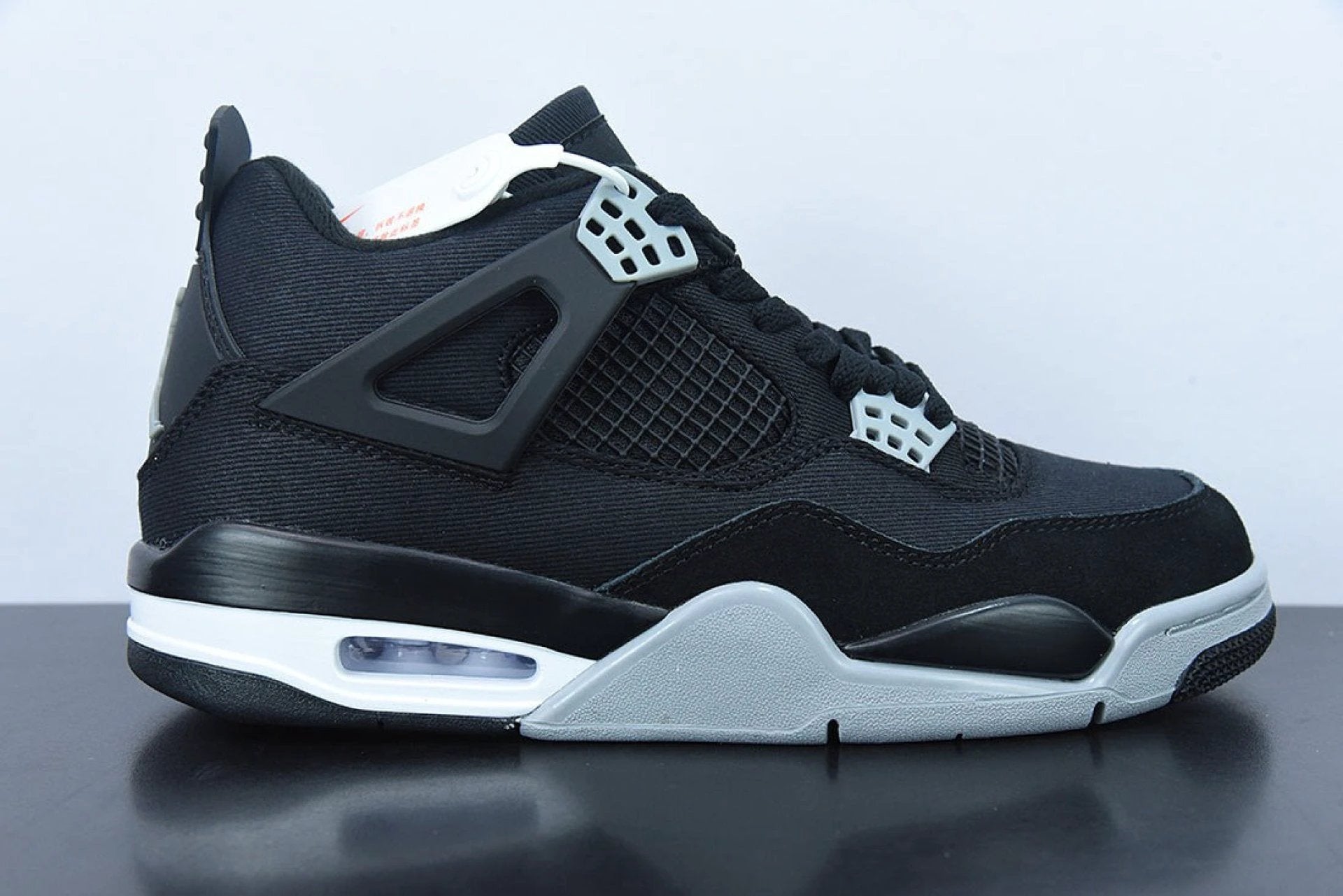 Air Jordan 4 Retro SE Black Canvas by Air Jordan