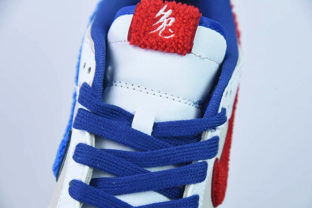 Dunk Low Retro PRM Year of the Rabbit White Rabbit by Air Jordan