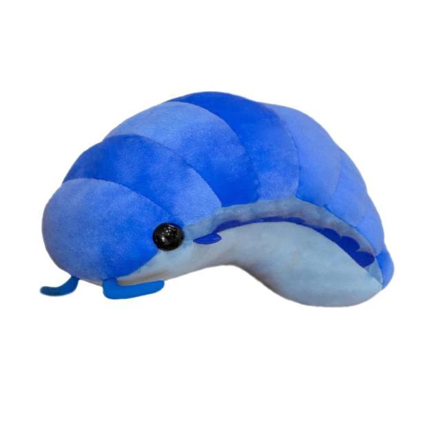 Kawaii Isopod Animal Plush by BowLift