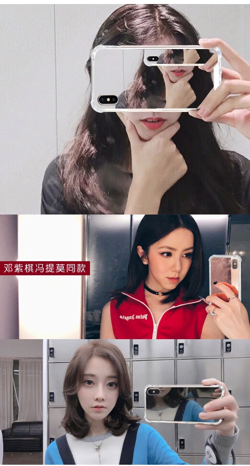 Reflect - Mirror iPhone Cover by Bowlift