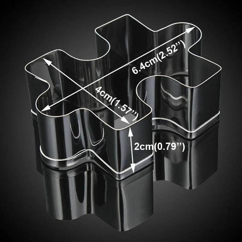 Jigsaw - Puzzle Piece Cookie Cutter by Bowlift