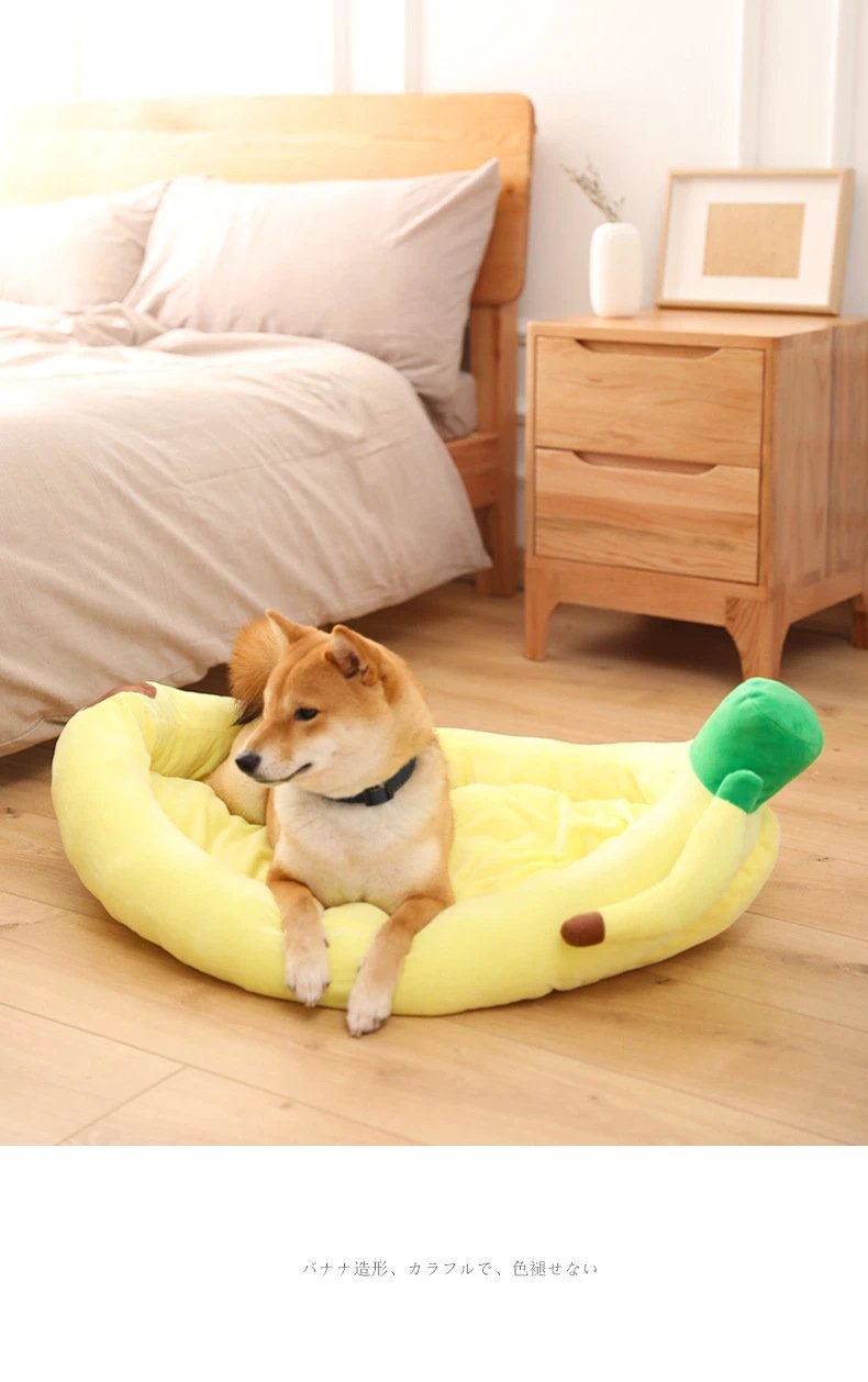 Nahni - Banana Canoe Pet Bed by Bowlift