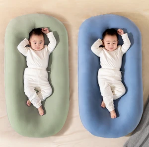 Newborn Baby Mattress Sleeping Nest Portable Baby Pillow Bed Removable Washable by BowLift