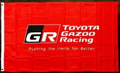 Gazoo Racing Toyota Supra/86/FRS Flag -3x5 FT-100% polyester by flagsshop